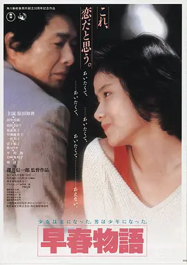 久久久高清 盗梦空间