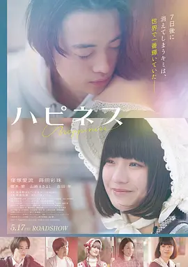 久久久高清 奥本海默